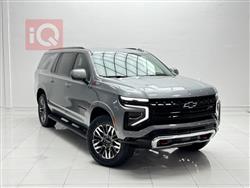 شيفروليه سوبربان